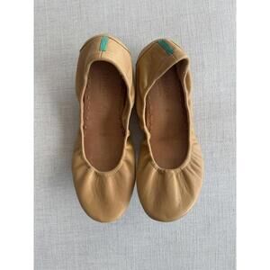 Tieks by Gavrieli Ballet Flats Camel Tan Leather Size 8